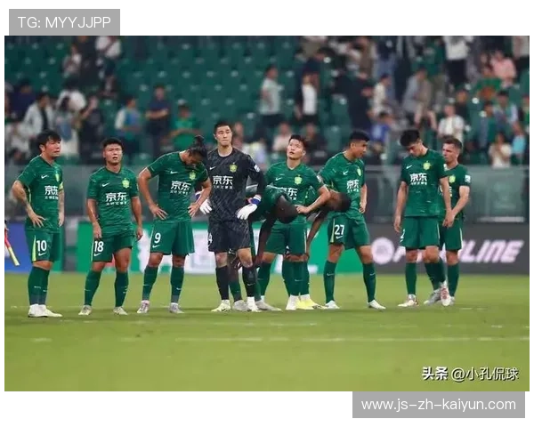 北京国安继续雄霸亚冠资格，五冠荣耀载入史册