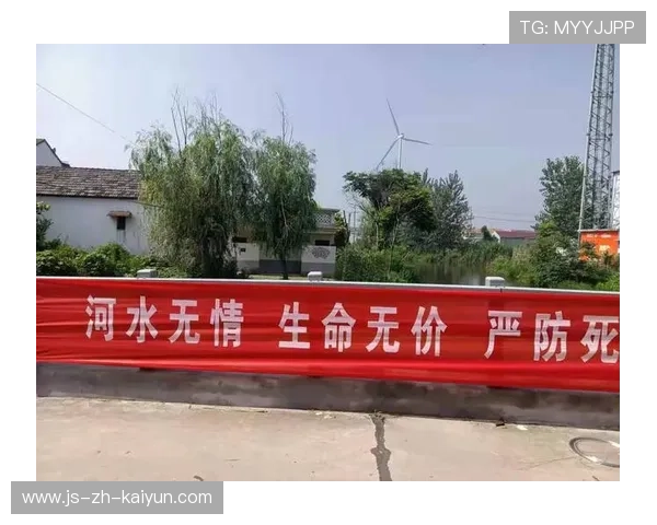 游泳队参与城市防溺水公益宣传扩大影响，游泳馆防溺水标语